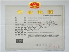 旭陽(yáng)偉業(yè)-泊頭除塵器