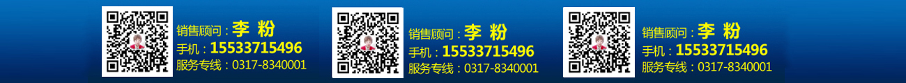 旭陽(yáng)偉業(yè)聯(lián)系方式